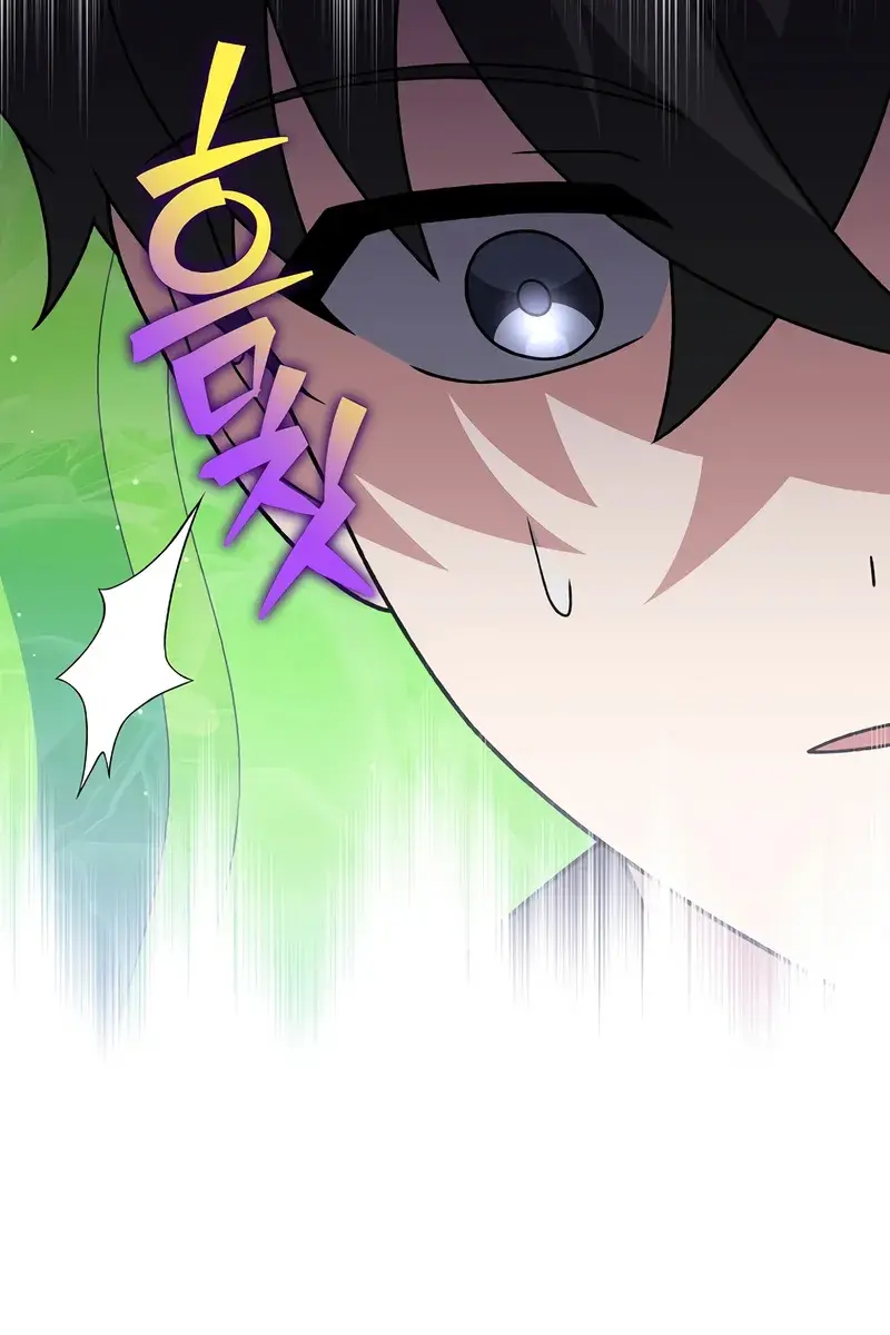 The Novel's Extra Remake Chapter 141 Page 56