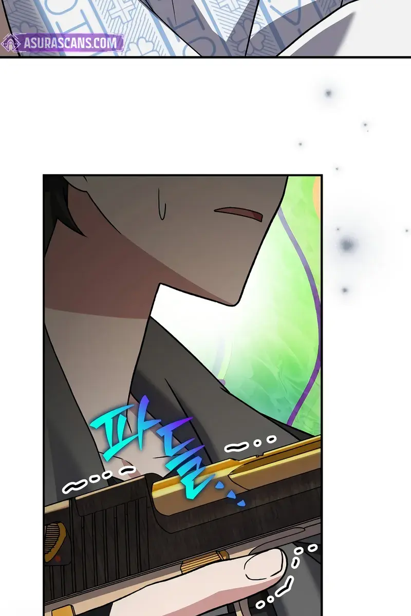 The Novel's Extra Remake Chapter 141 Page 64