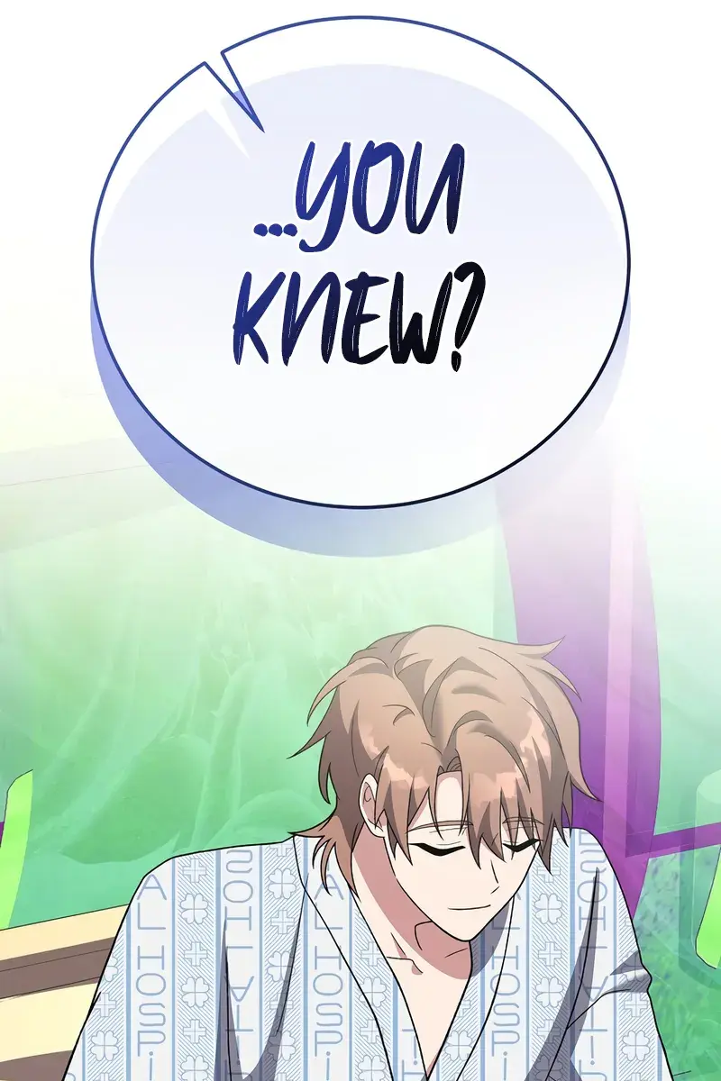 The Novel's Extra Remake Chapter 141 Page 66