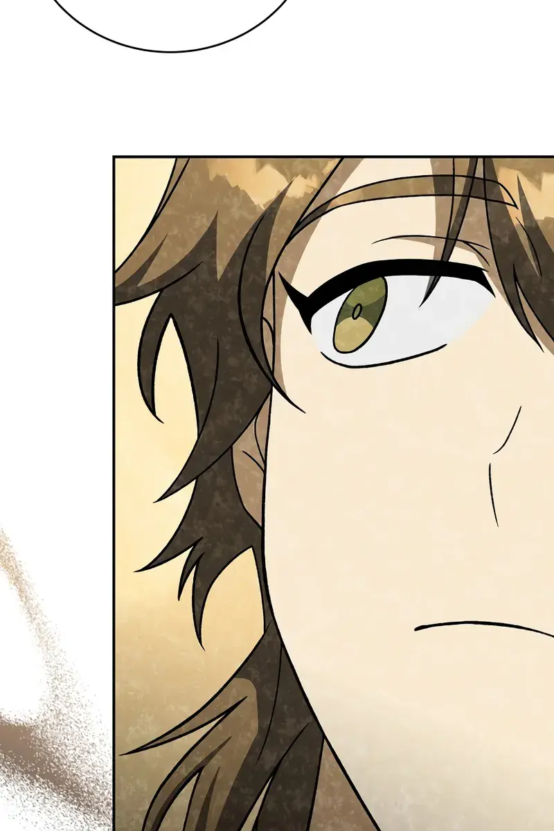 The Novel's Extra Remake Chapter 141 Page 71