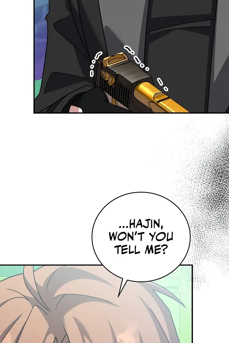 The Novel's Extra Remake Chapter 141 Page 81