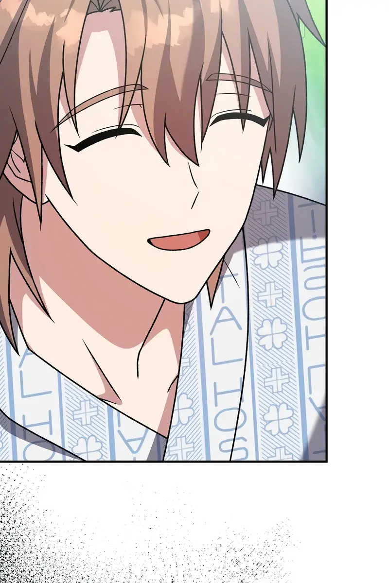 The Novel's Extra Remake Chapter 141 Page 82