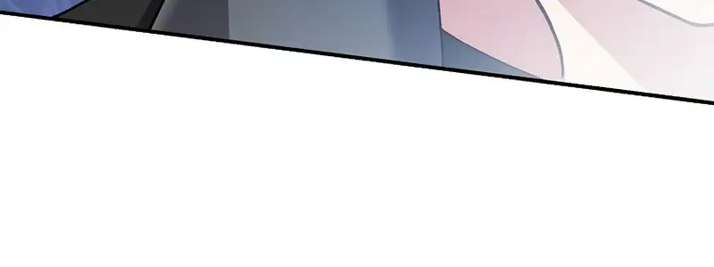 The Novel's Extra Remake Chapter 141 Page 85