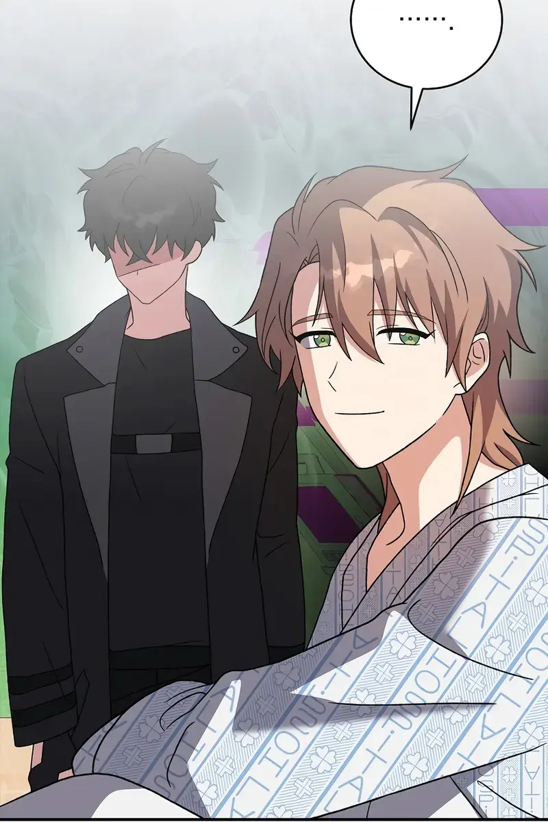 The Novel's Extra Remake Chapter 141 Page 97