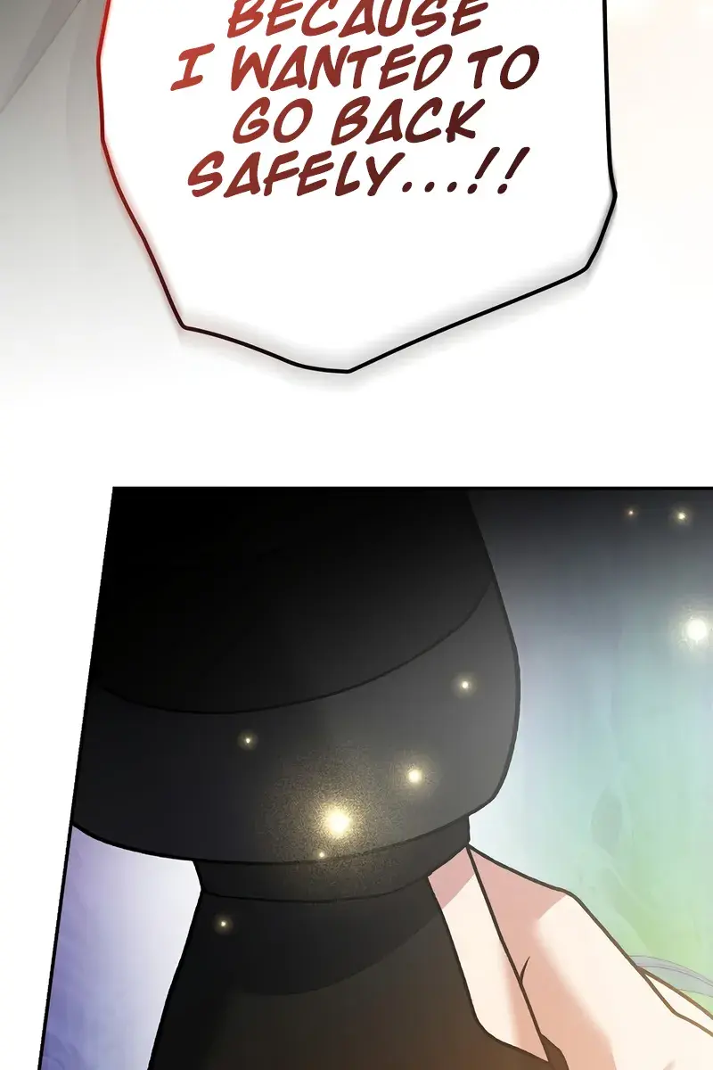 The Novel's Extra Remake Chapter 141 Page 109