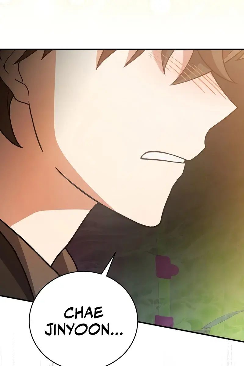 The Novel's Extra Remake Chapter 141 Page 114