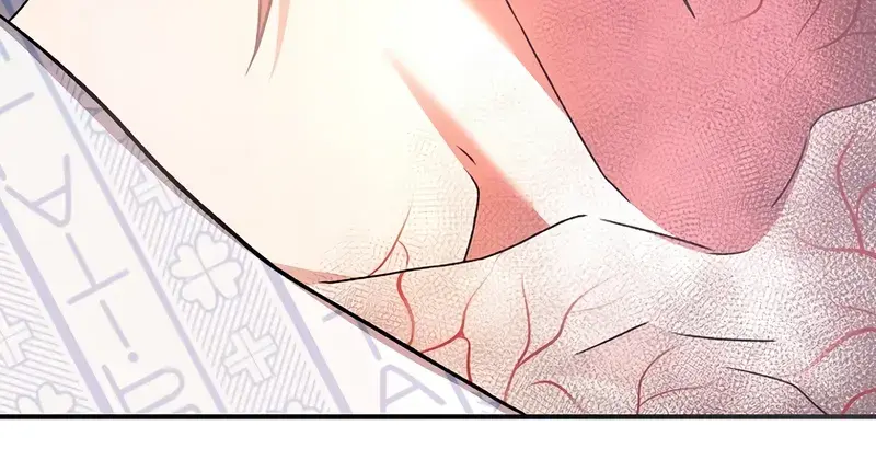 The Novel's Extra Remake Chapter 141 Page 145