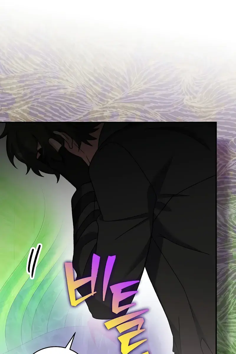 The Novel's Extra Remake Chapter 141 Page 146