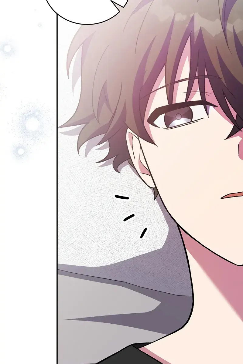 The Novel's Extra Remake Chapter 142 Page 7