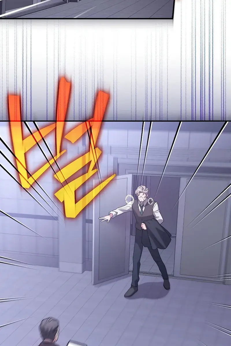 The Novel's Extra Remake Chapter 142 Page 25