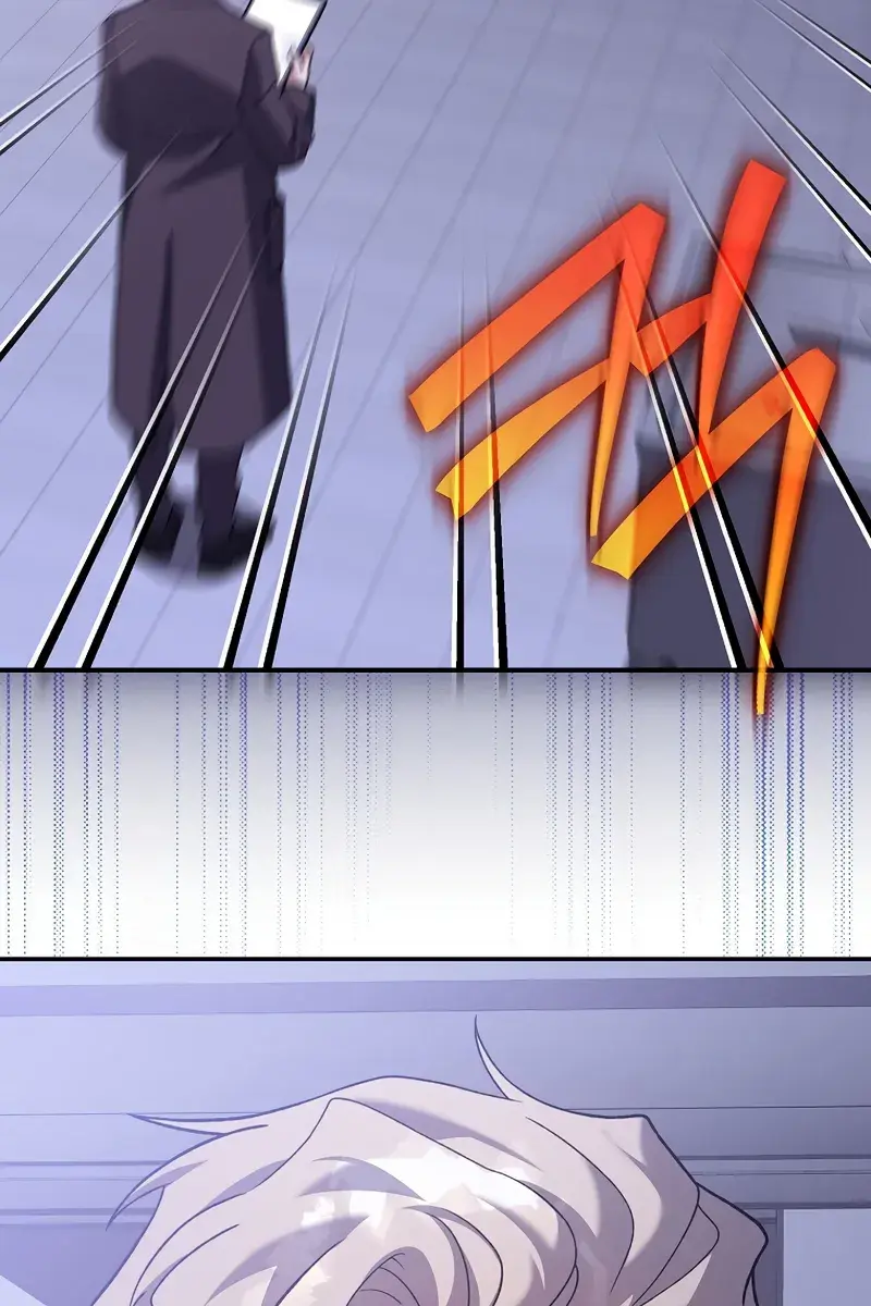 The Novel's Extra Remake Chapter 142 Page 26