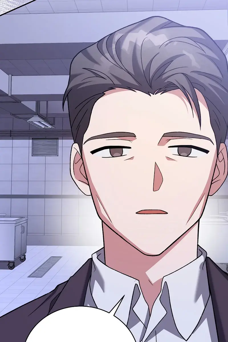 The Novel's Extra Remake Chapter 142 Page 28