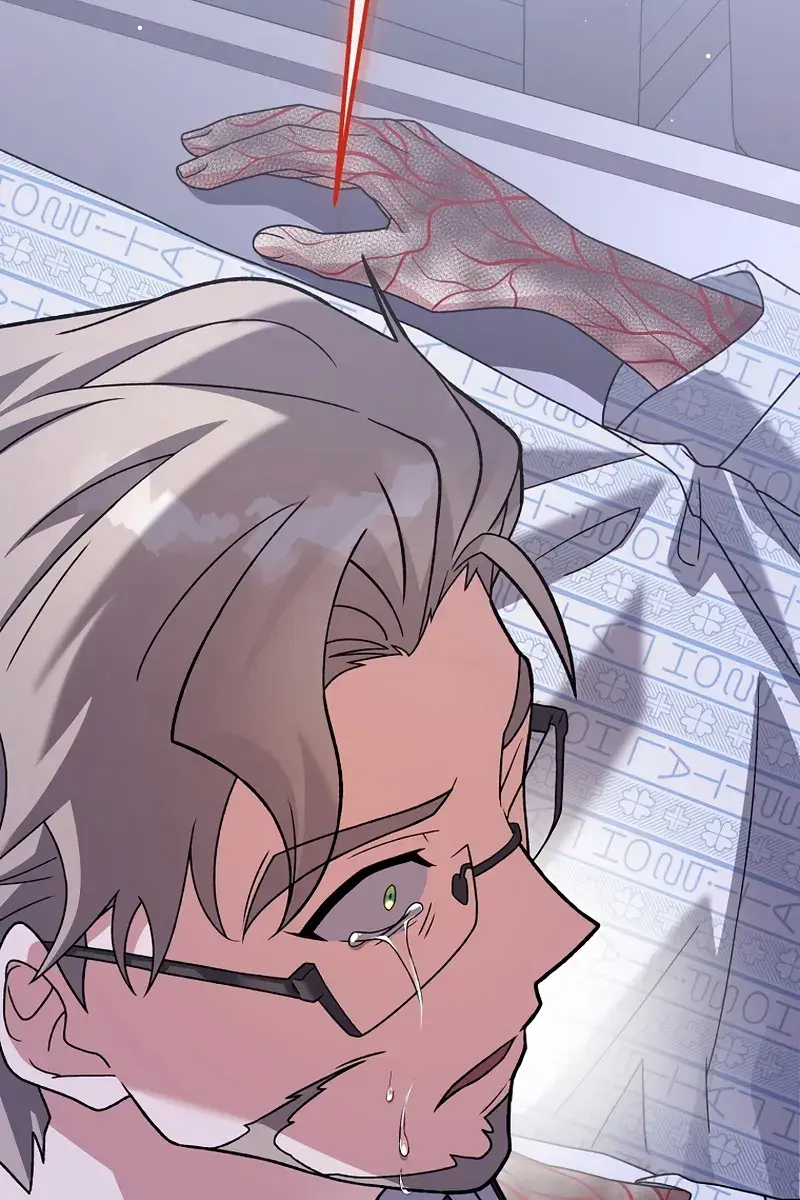 The Novel's Extra Remake Chapter 142 Page 34