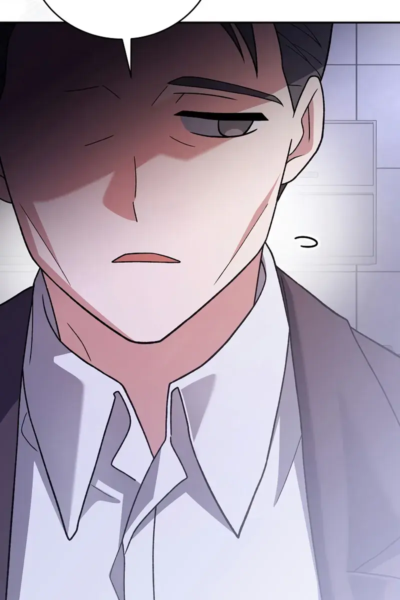 The Novel's Extra Remake Chapter 142 Page 37