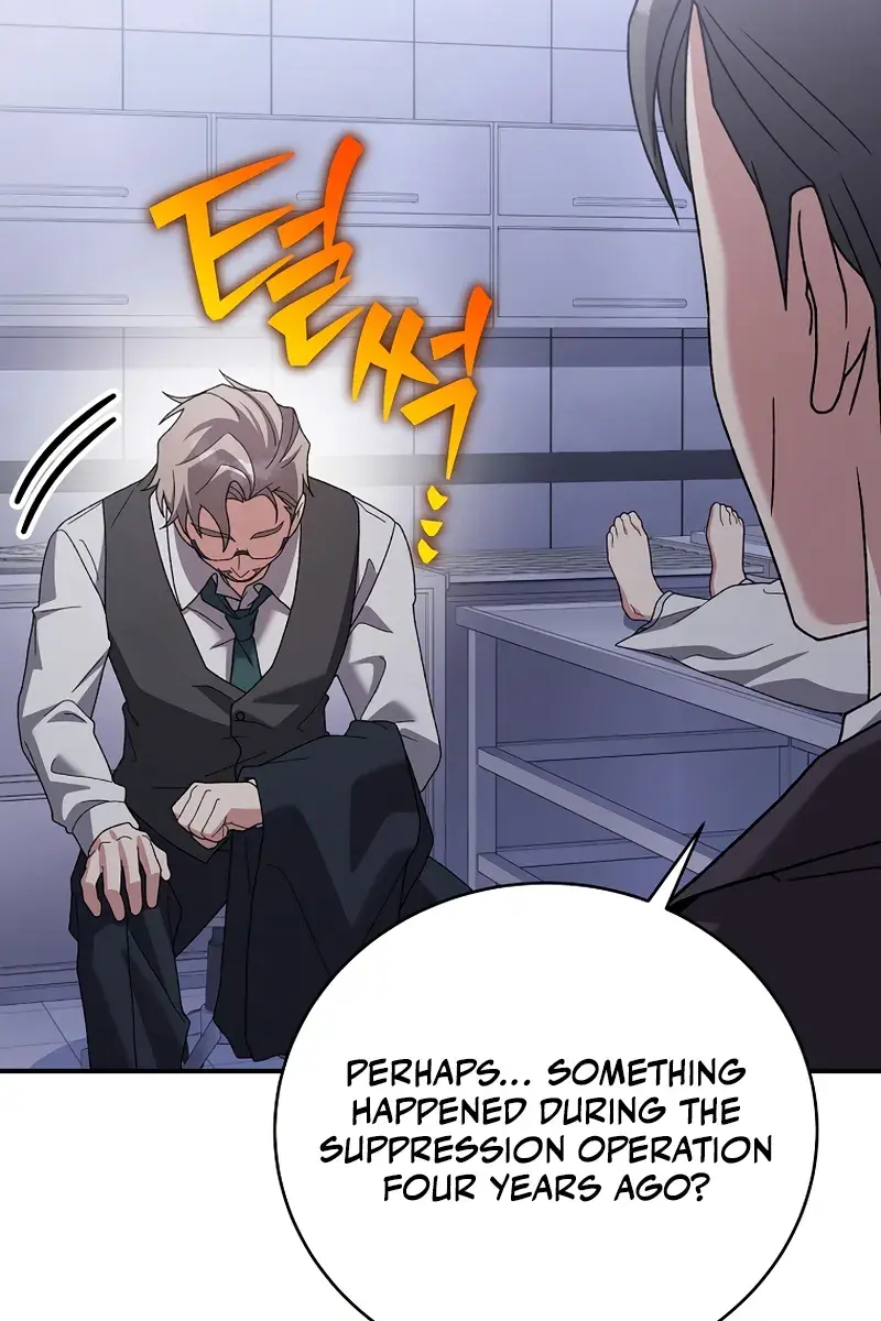 The Novel's Extra Remake Chapter 142 Page 48