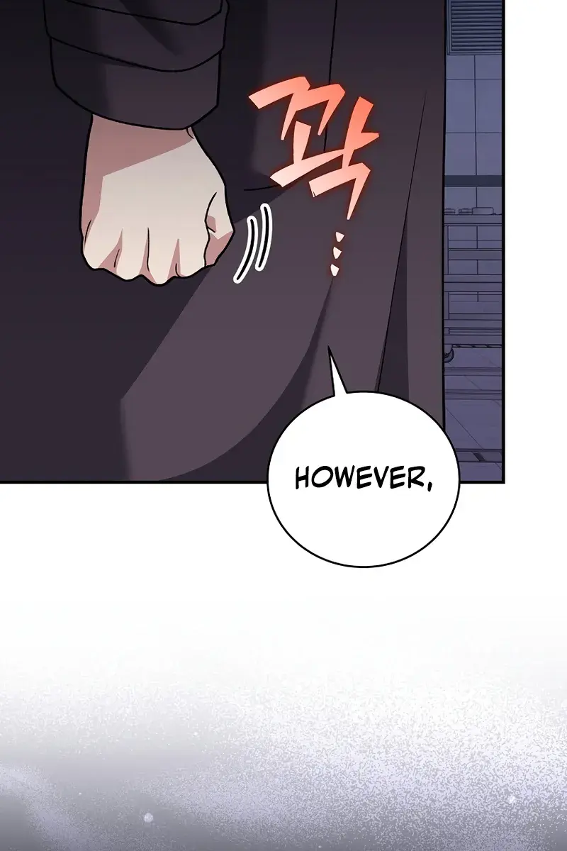 The Novel's Extra Remake Chapter 142 Page 71