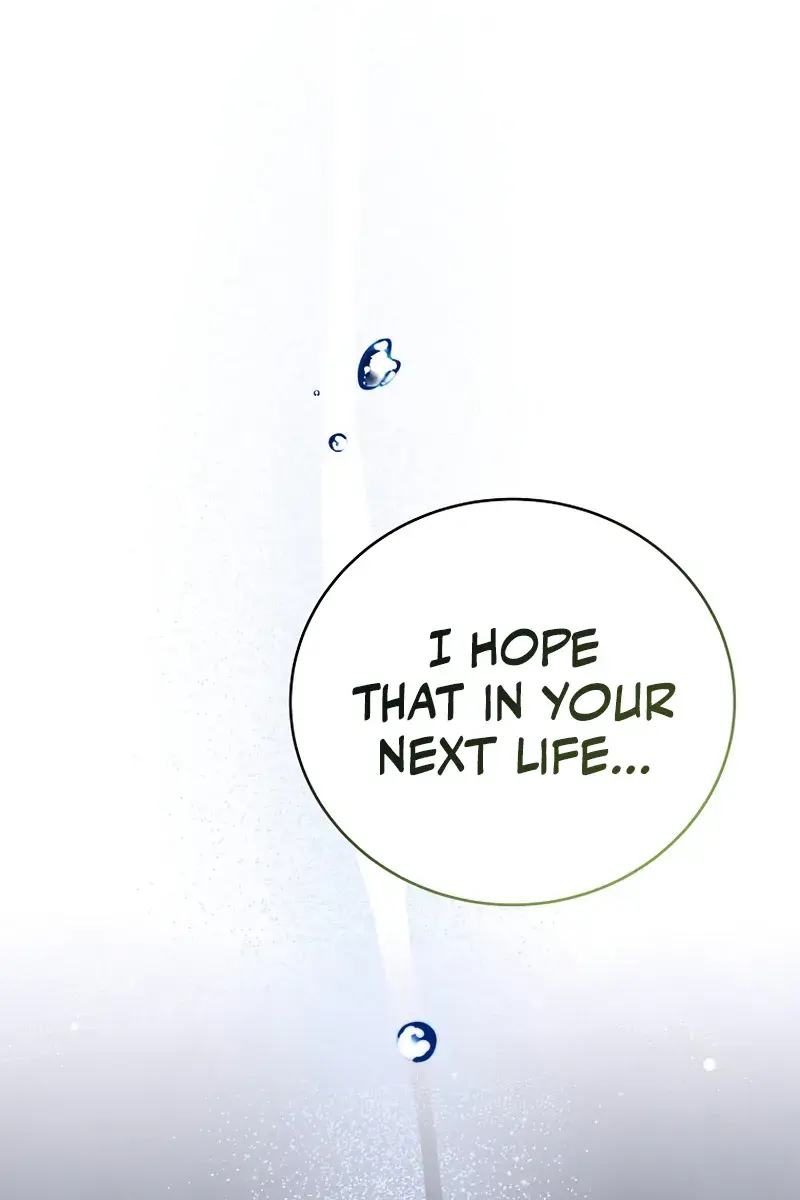 The Novel's Extra Remake Chapter 142 Page 76