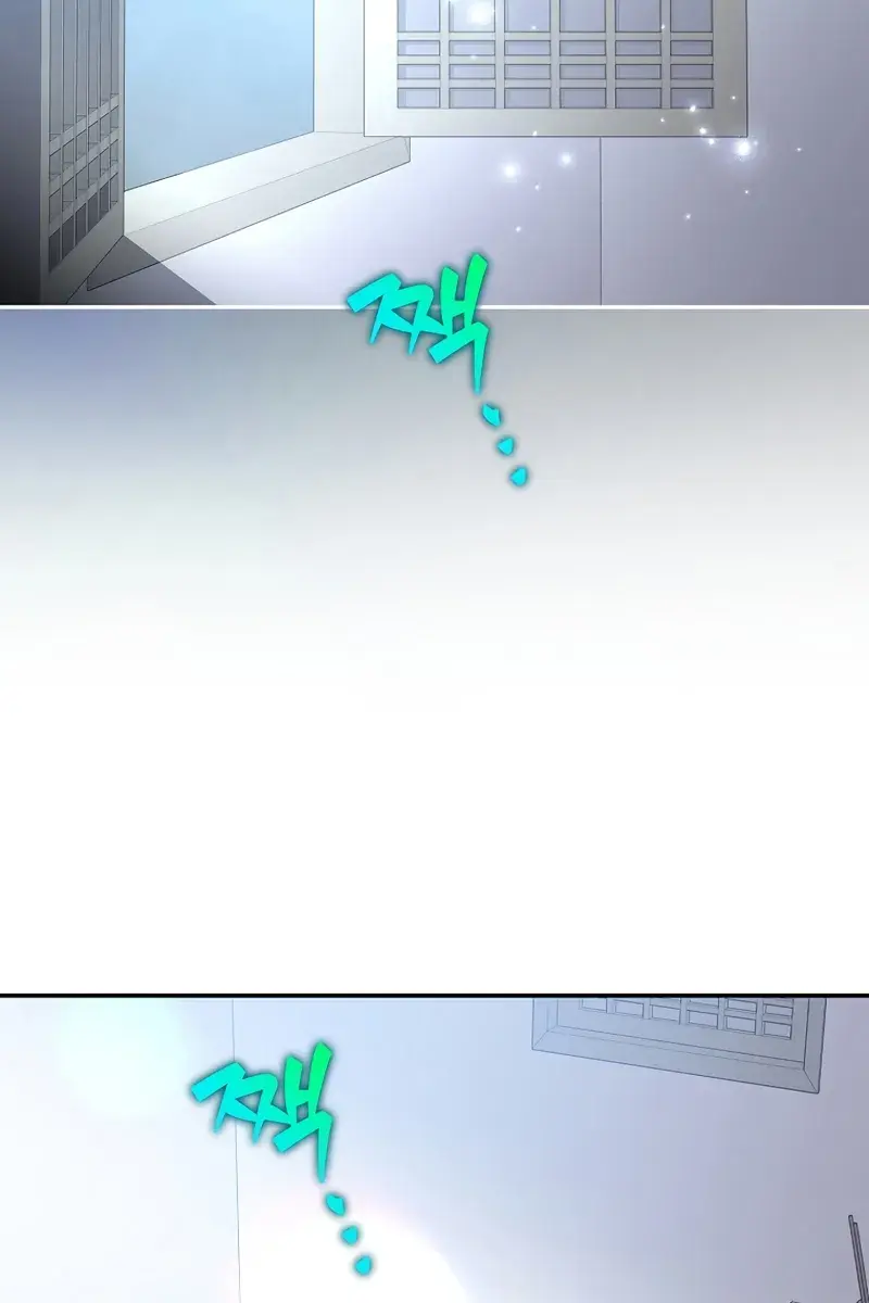 The Novel's Extra Remake Chapter 142 Page 99