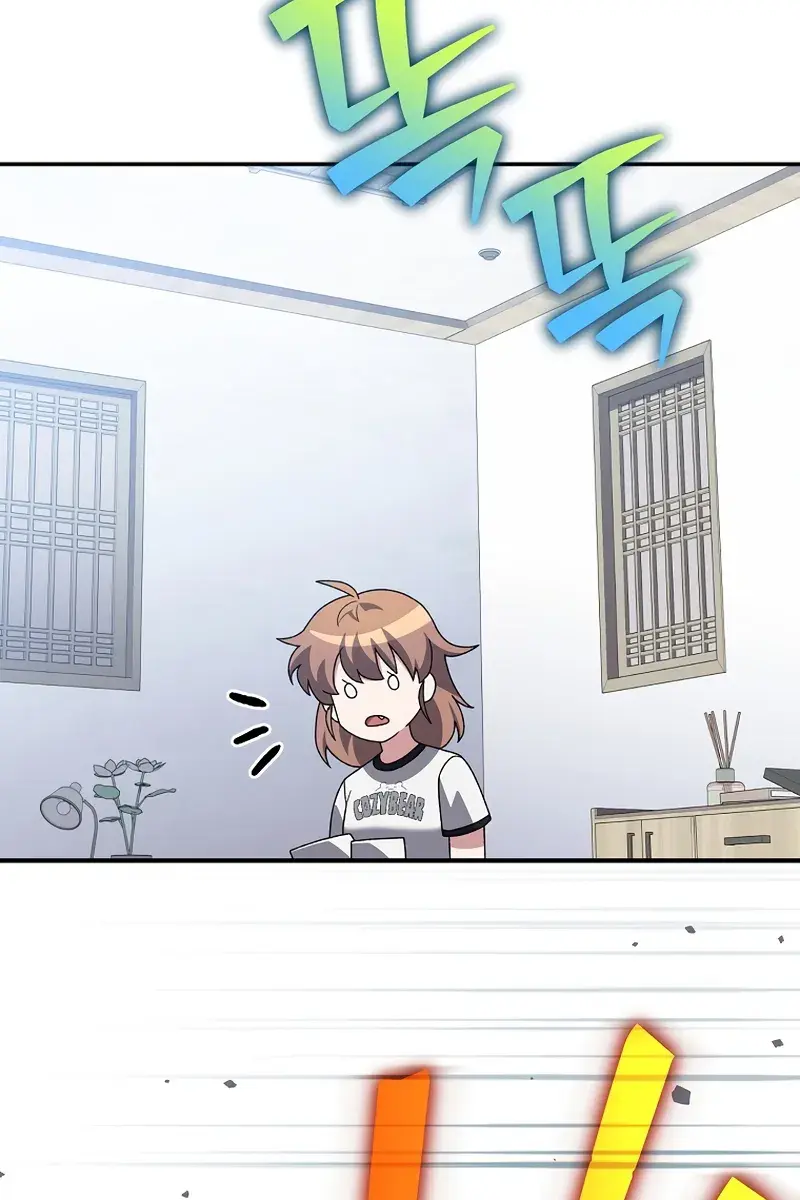 The Novel's Extra Remake Chapter 142 Page 113