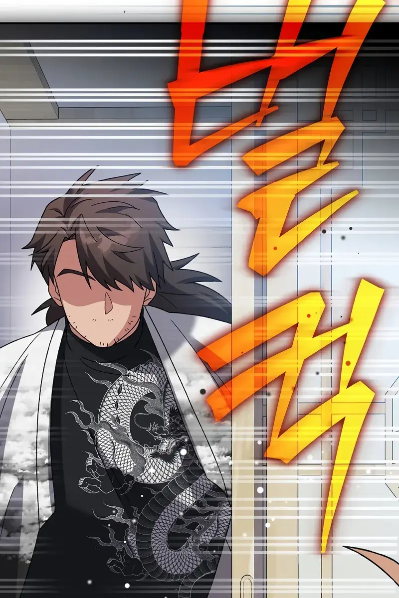 The Novel's Extra Remake Chapter 142 Page 114