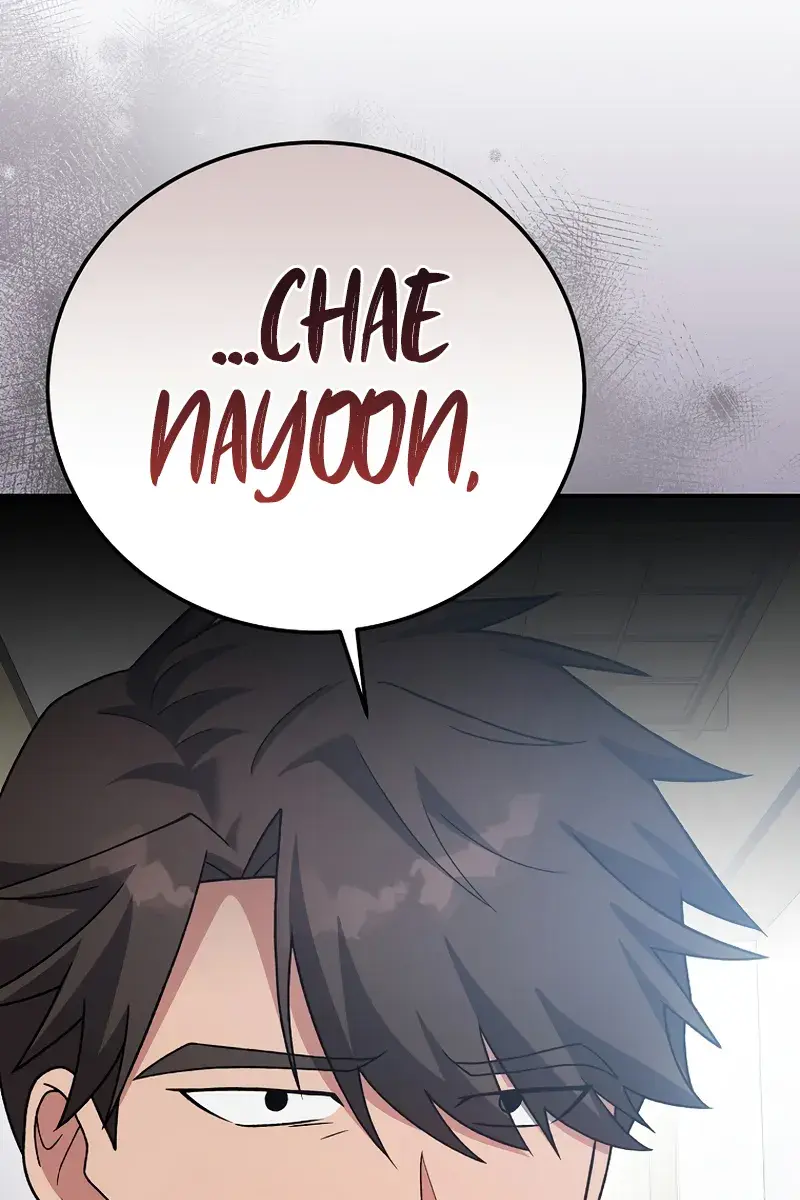 The Novel's Extra Remake Chapter 142 Page 118