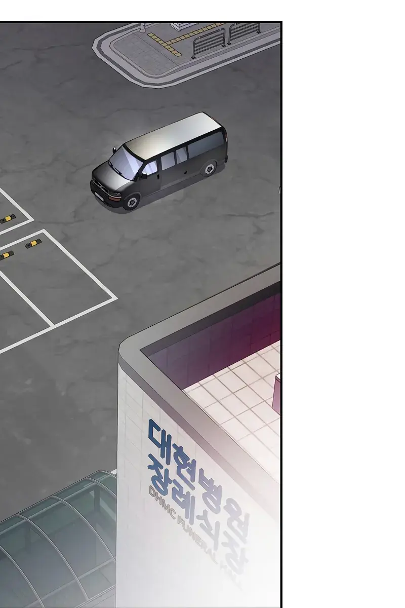 The Novel's Extra Remake Chapter 142 Page 127