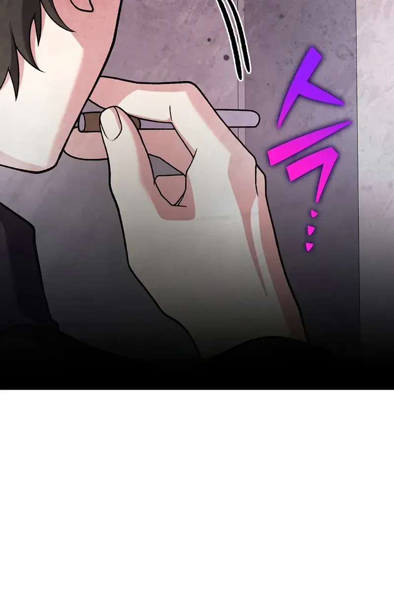 The Novel's Extra Remake Chapter 142 Page 133