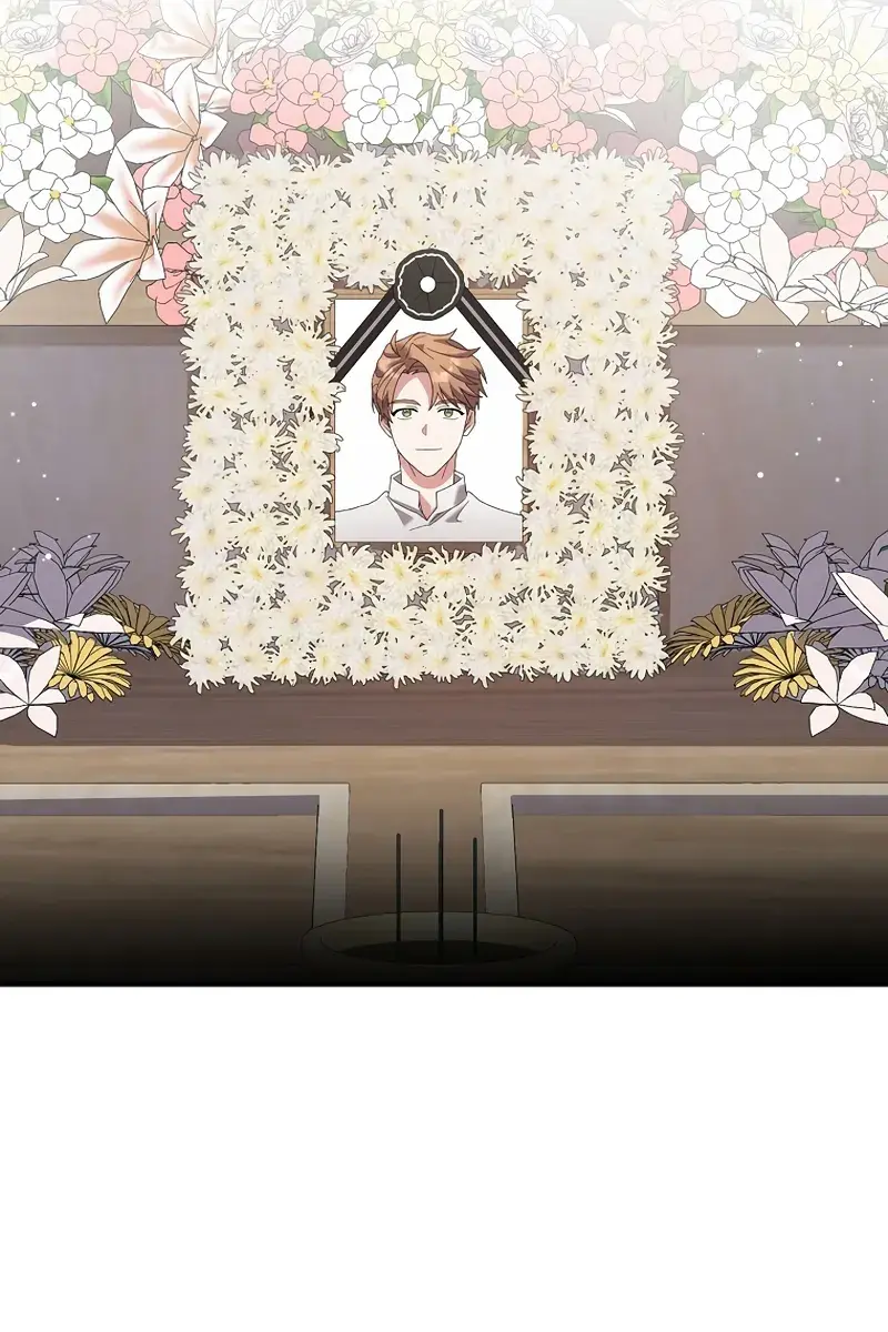 The Novel's Extra Remake Chapter 142 Page 137