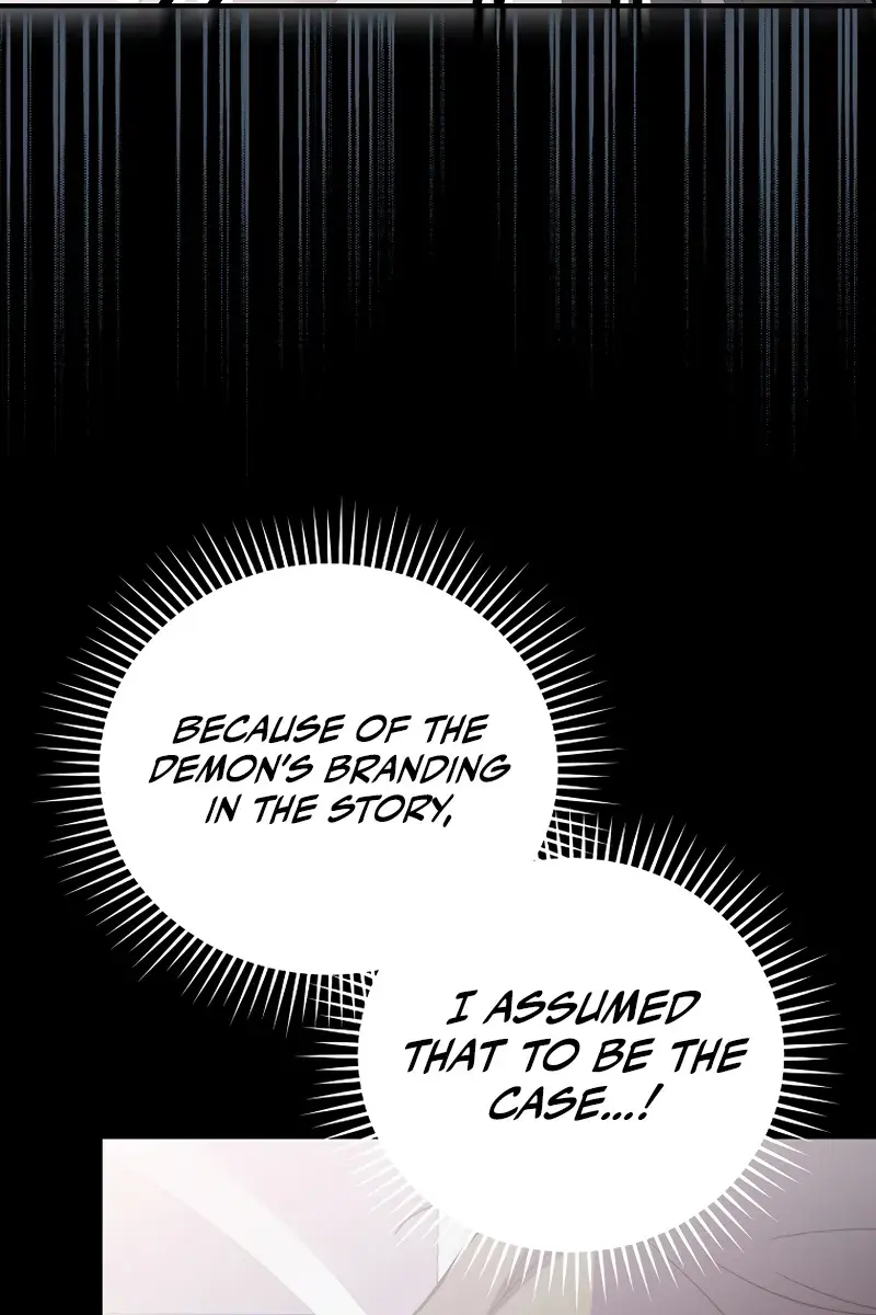 The Novel's Extra Remake Chapter 143 Page 15