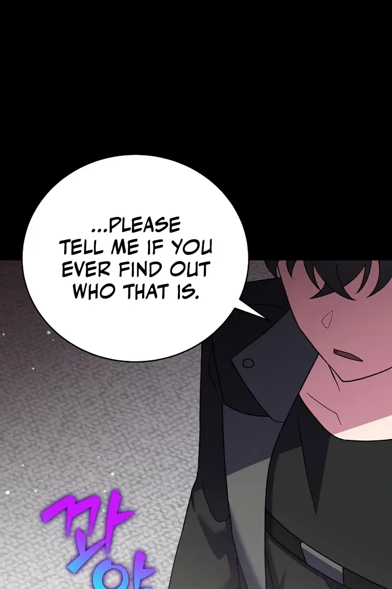 The Novel's Extra Remake Chapter 143 Page 26