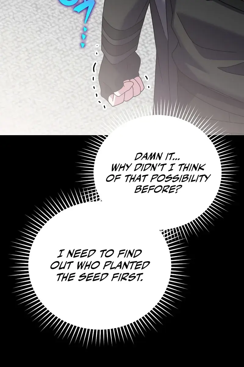 The Novel's Extra Remake Chapter 143 Page 27