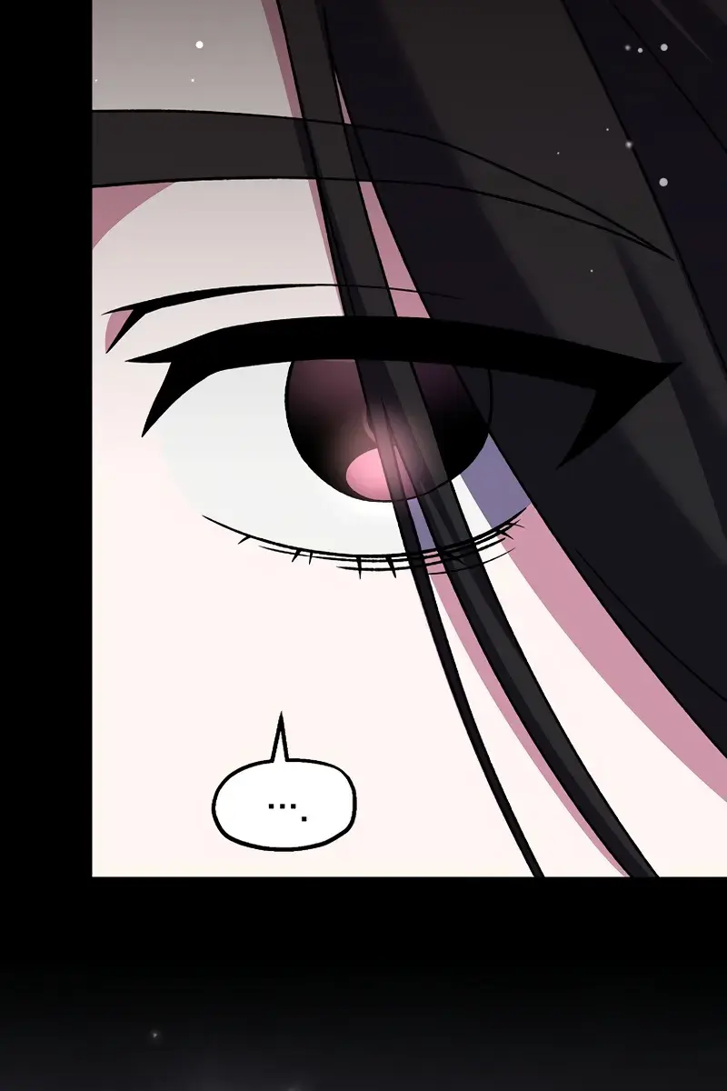 The Novel's Extra Remake Chapter 143 Page 29