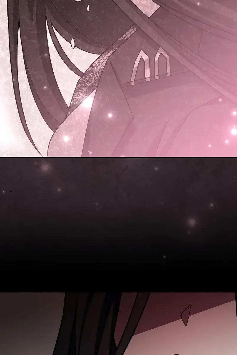 The Novel's Extra Remake Chapter 143 Page 32