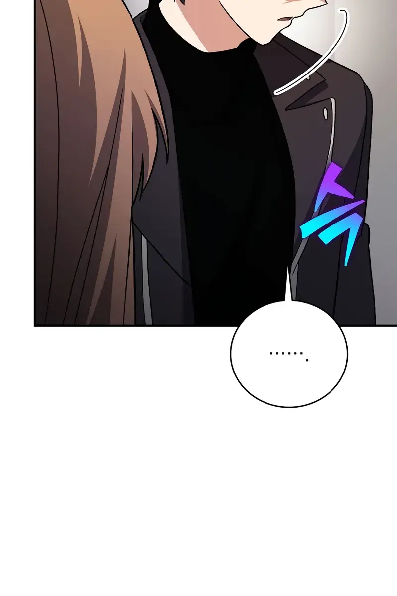 The Novel's Extra Remake Chapter 143 Page 49