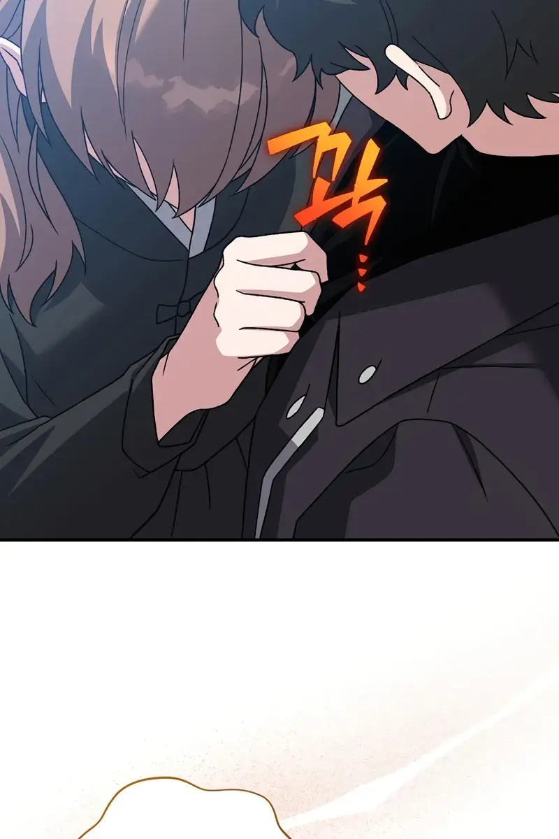 The Novel's Extra Remake Chapter 143 Page 61