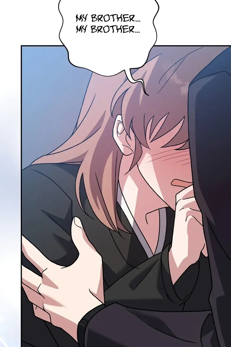 The Novel's Extra Remake Chapter 143 Page 67