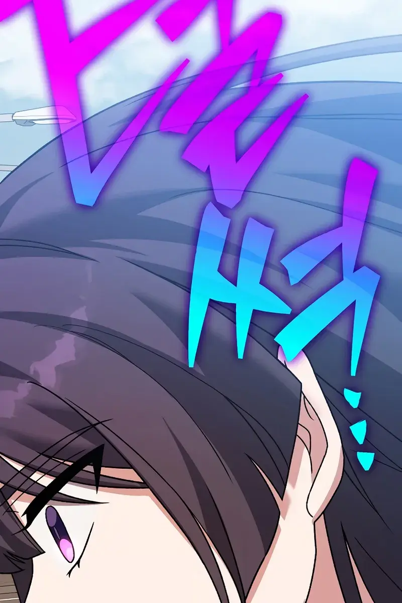 The Novel's Extra Remake Chapter 143 Page 85