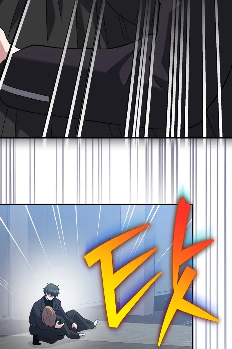 The Novel's Extra Remake Chapter 143 Page 89