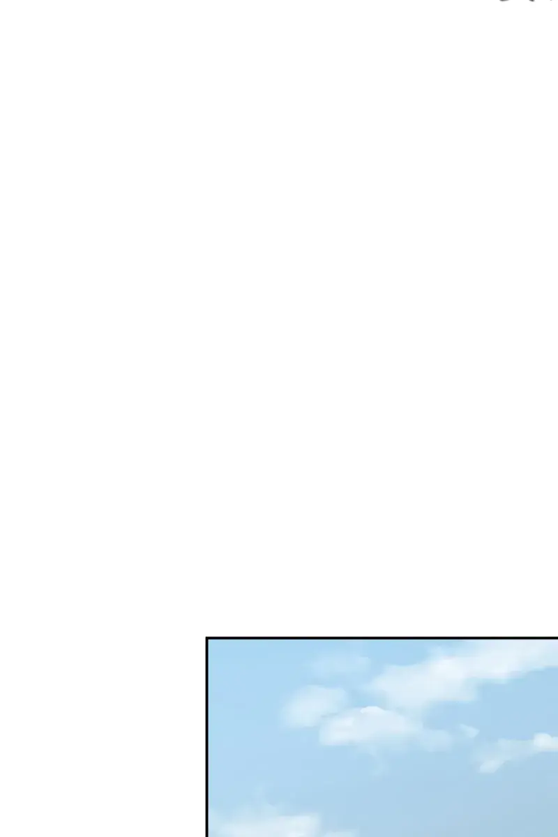 The Novel's Extra Remake Chapter 143 Page 96