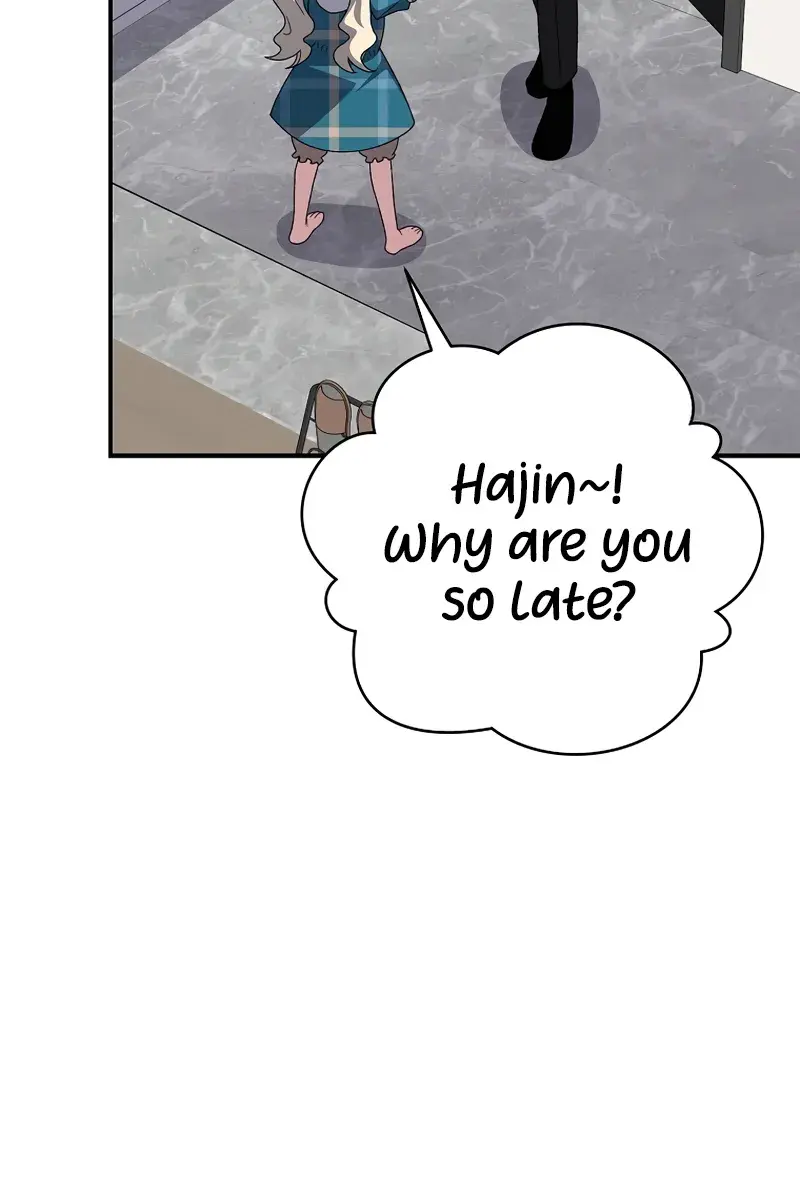 The Novel's Extra Remake Chapter 143 Page 104