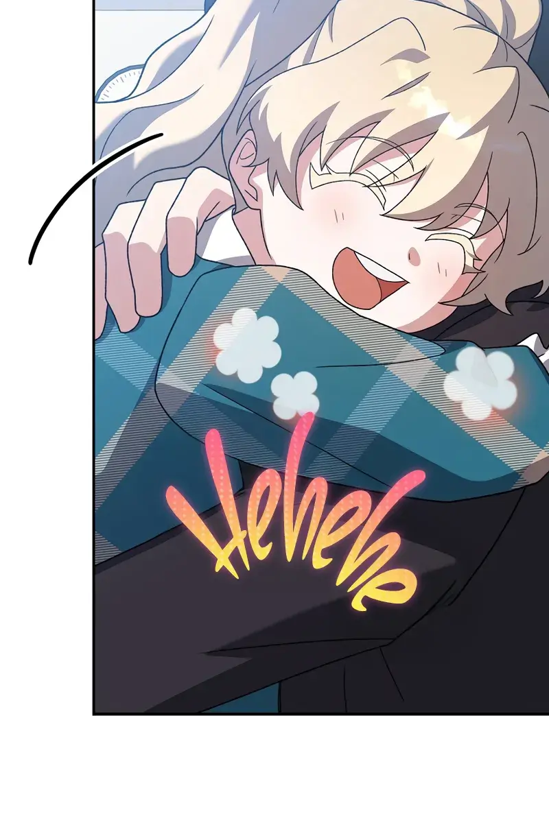 The Novel's Extra Remake Chapter 143 Page 107