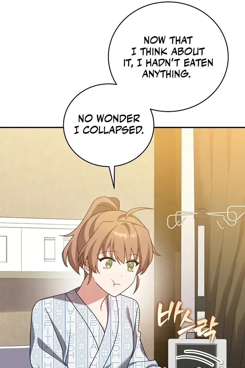 The Novel's Extra Remake Chapter 143 Page 124