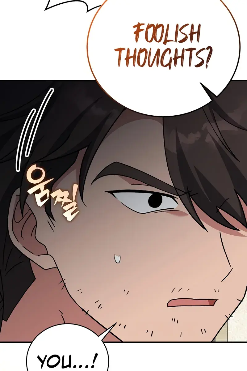 The Novel's Extra Remake Chapter 143 Page 139