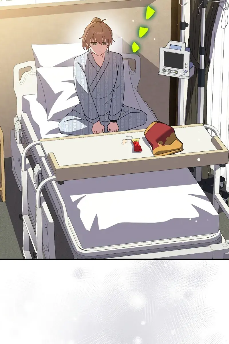 The Novel's Extra Remake Chapter 143 Page 144