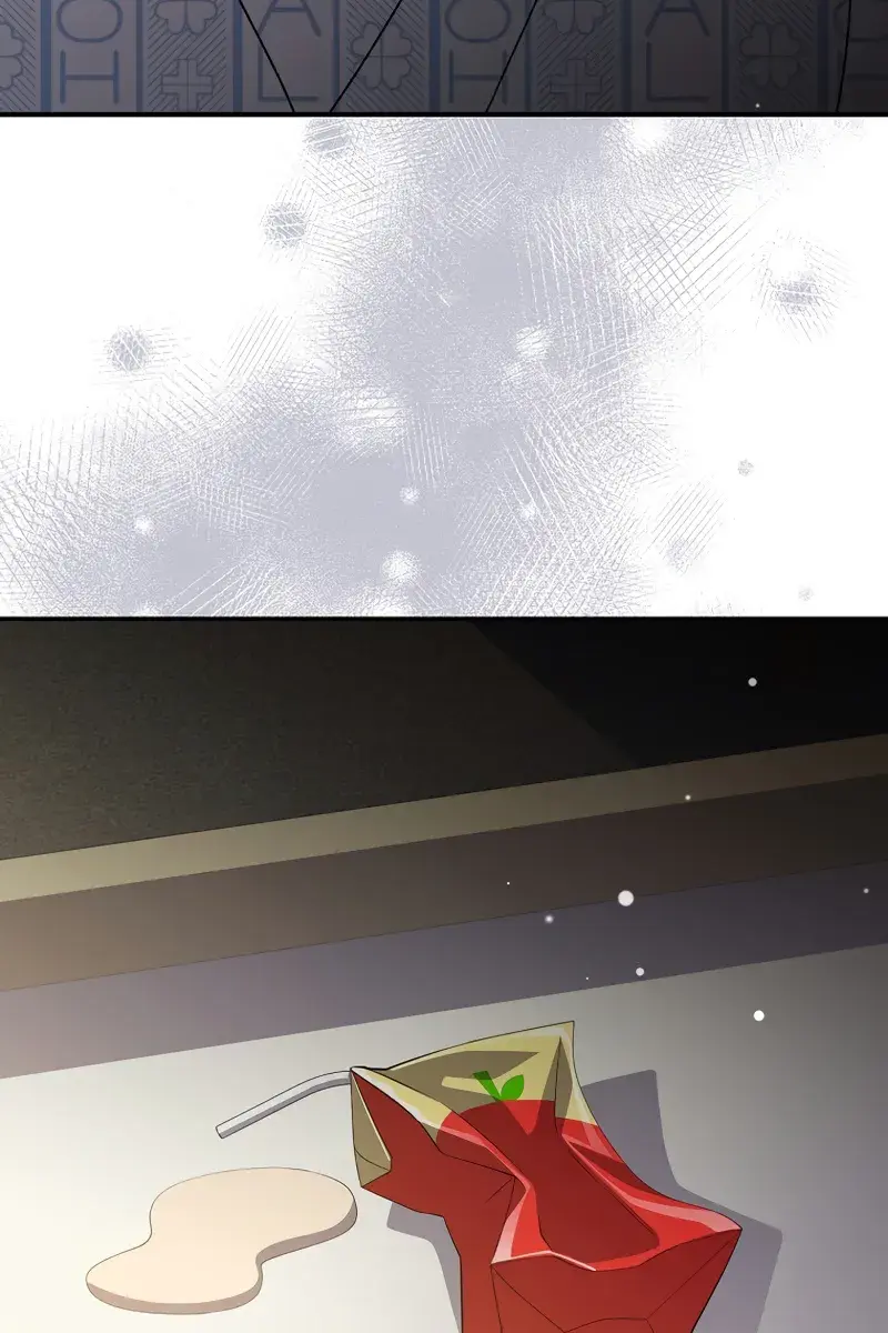 The Novel's Extra Remake Chapter 143 Page 147