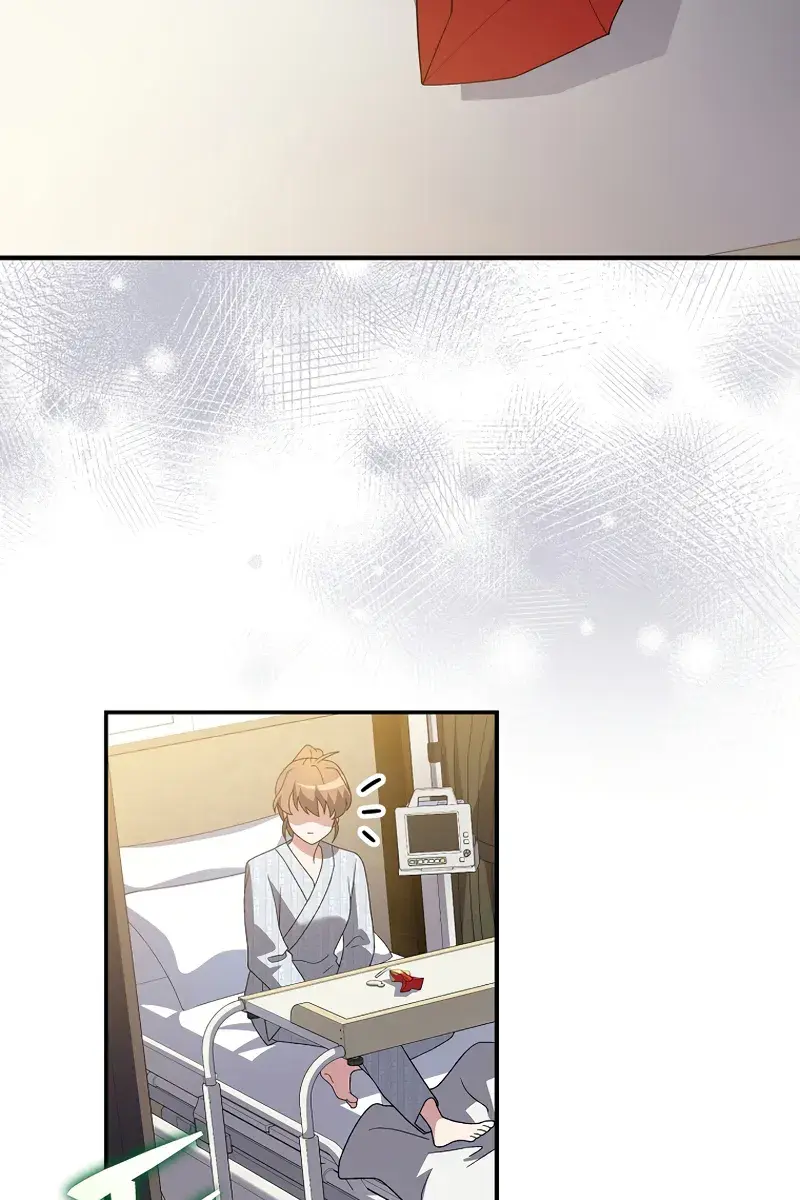 The Novel's Extra Remake Chapter 143 Page 148