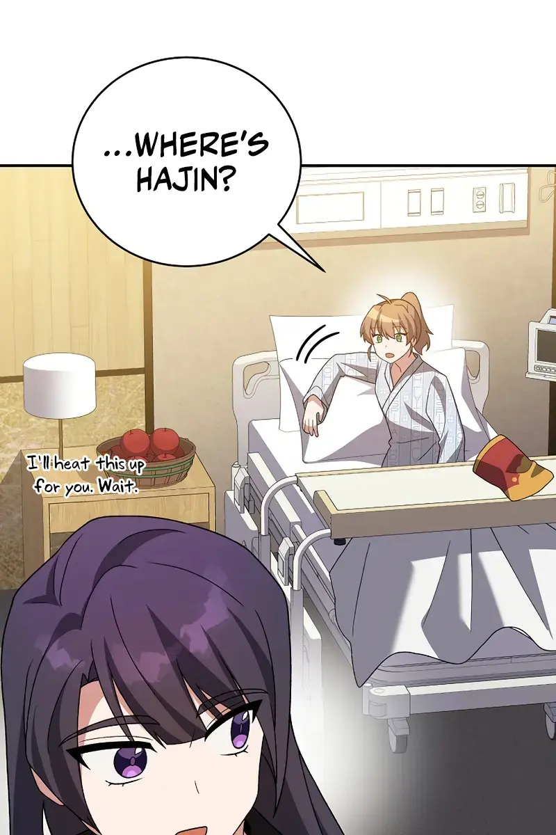 The Novel's Extra Remake Chapter 143 Page 151