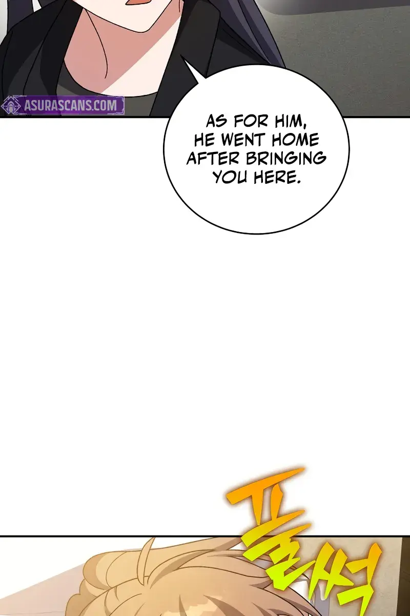 The Novel's Extra Remake Chapter 143 Page 152