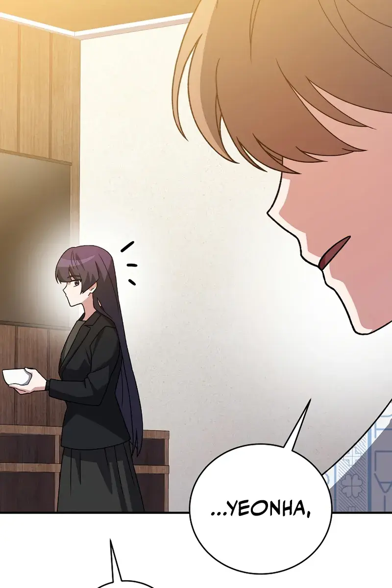 The Novel's Extra Remake Chapter 143 Page 155