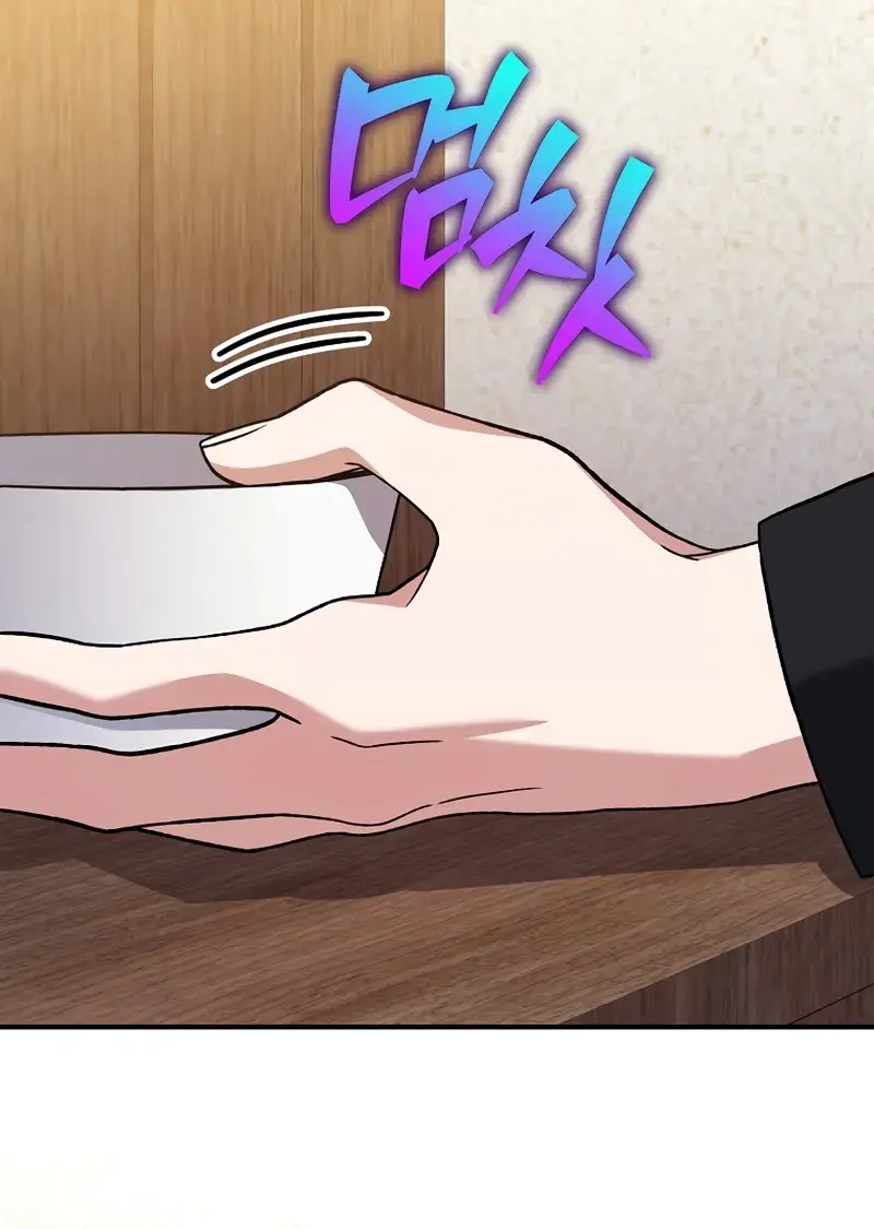 The Novel's Extra Remake Chapter 143 Page 157